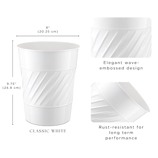 Monarch Abode White Handcrafted Wave Embossed Metal Wastebasket - Image 2