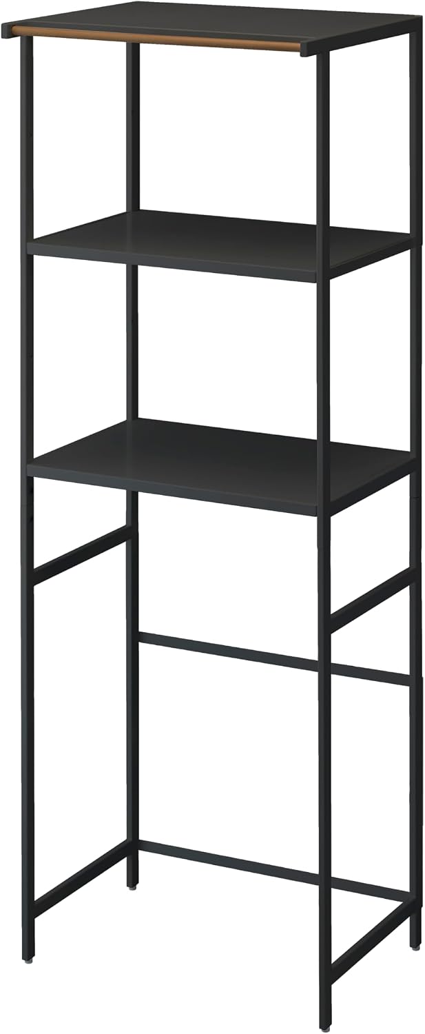 YAMAZAKI Home Tower Kitchen Appliance Storage Rack Metal Shelving Unit - Stan...