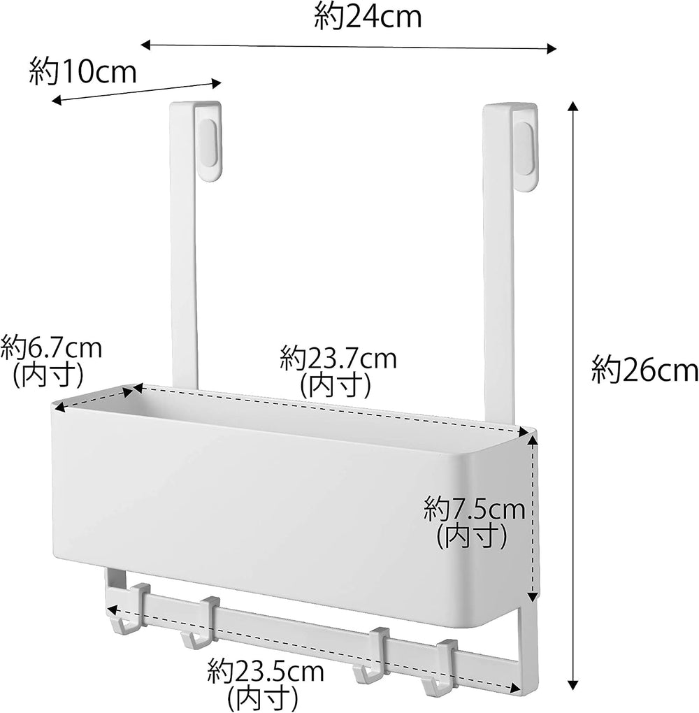 Yamazaki 5536 Hooked Shoe Shoe Storage Rack, White, Approx. W 9.4 x D 3.9 x H...