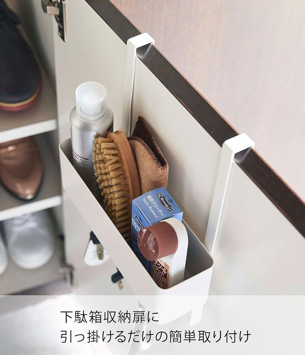 Yamazaki 5536 Hooked Shoe Shoe Storage Rack, White, Approx. W 9.4 x D 3.9 x H...