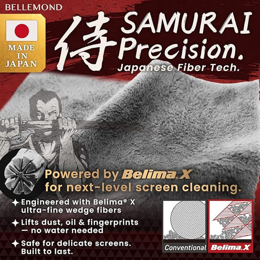BELLEMOND「Samurai Cloth」Japanese Microfiber Cleaning Cloth | Washable, Lint - Image 2