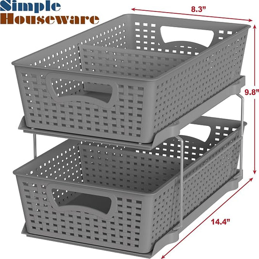 Simple Houseware 2 Tier Bathroom Organizer Tray Pull-Out Sliding - Image 2