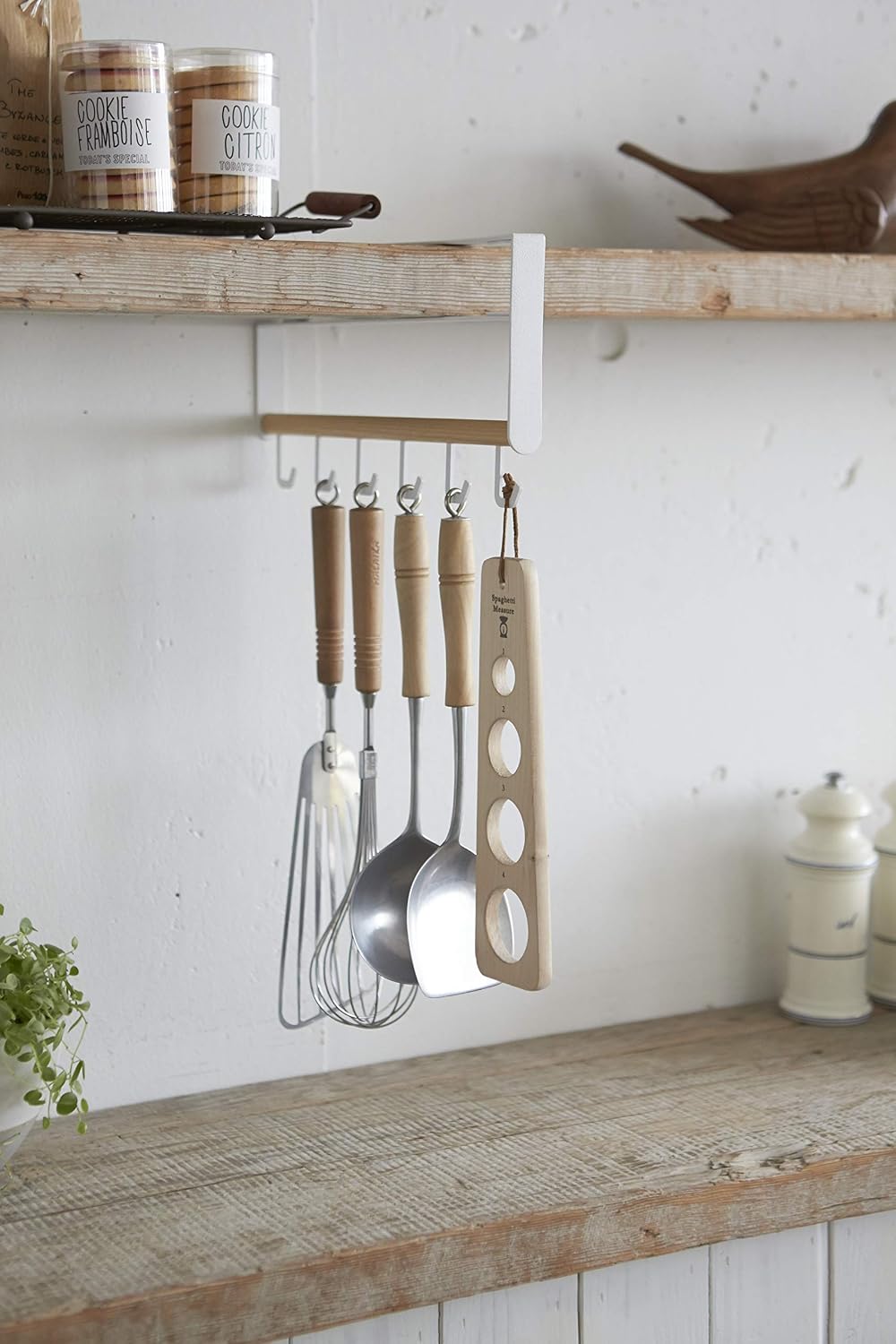 YAMAZAKI Home Tosca Under Shelf Utensil Holder