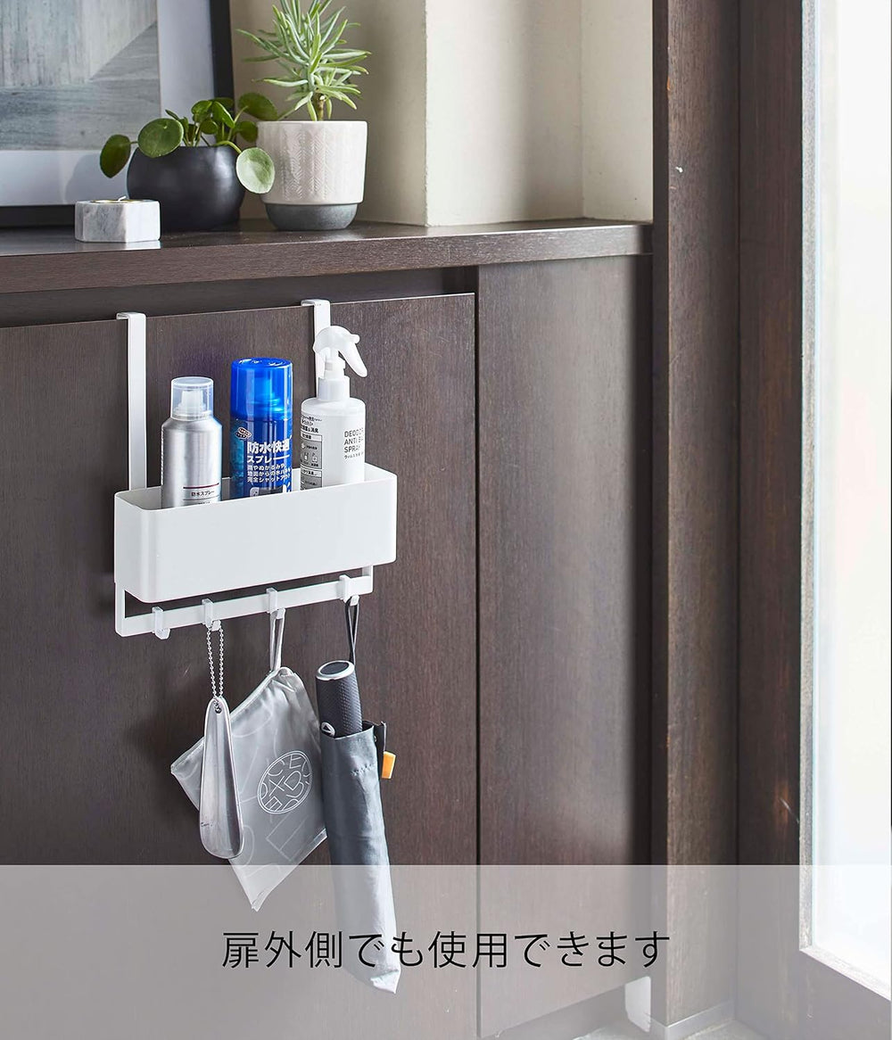 Yamazaki 5536 Hooked Shoe Shoe Storage Rack, White, Approx. W 9.4 x D 3.9 x H...