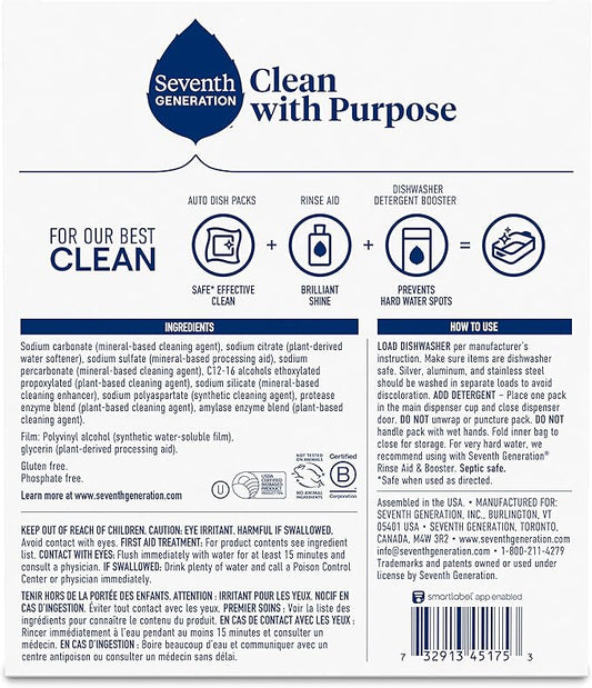 Seventh Generation Dishwasher Detergent Packs Free & Clear Pack of 5 - Image 2