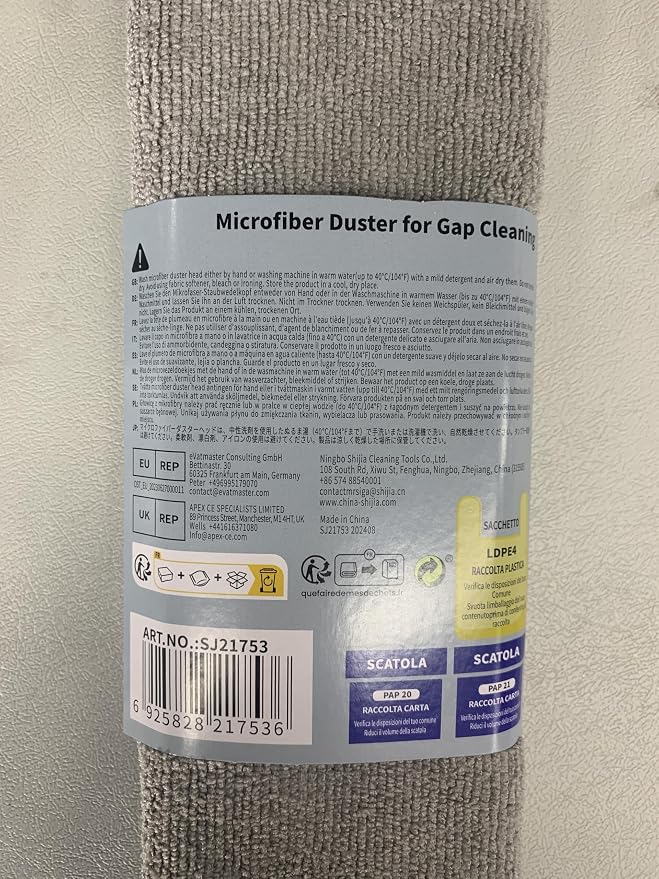 MR.SIGA Flexible Microfiber Long Duster - Image 8