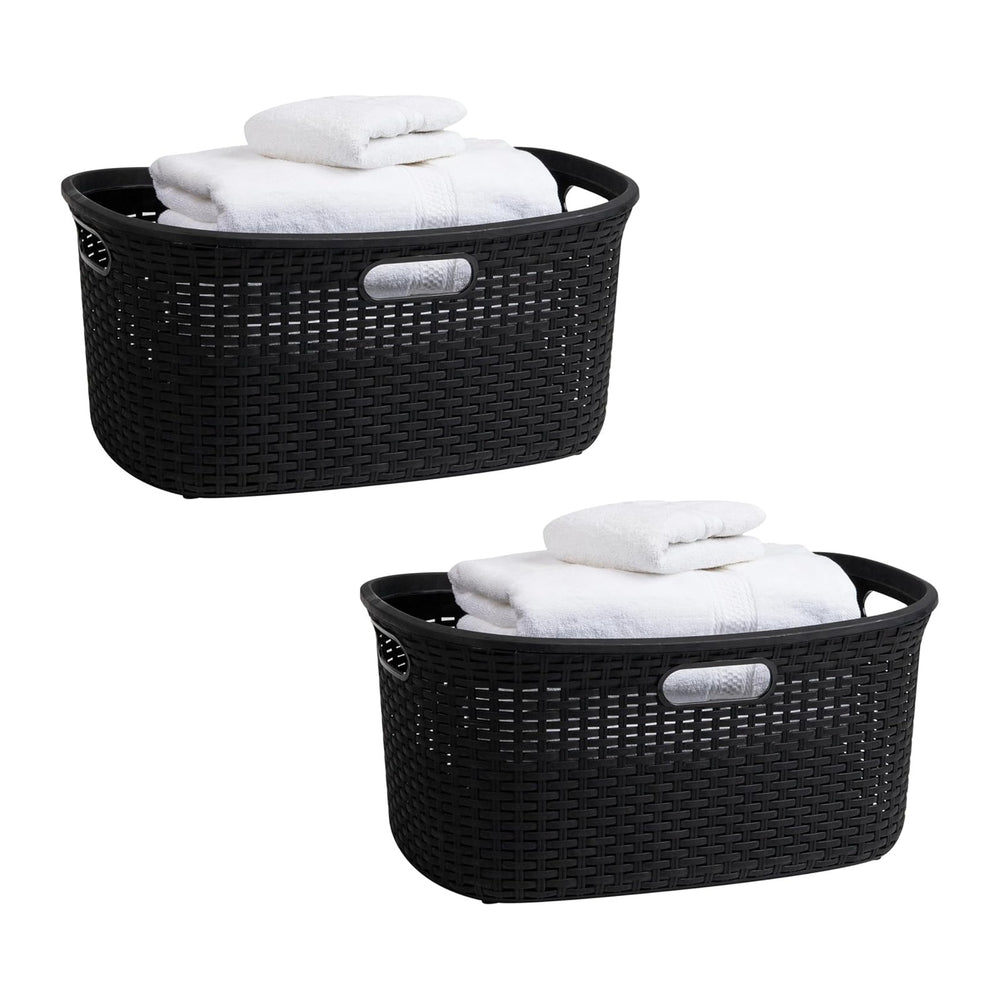 Mind Reader 40L Laundry Basket, Clothes Hamper, Premium Wicker Design, Plasti...