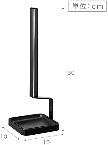 Yamazaki Drainer, Alloy Steel, Black, Standard Size