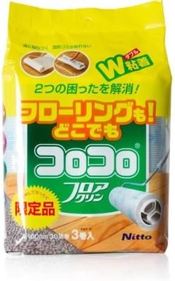 Pet Hair Lint Roller Refills Pet Hair Removal Refills, Japanese UNIKON 802 - Image 2