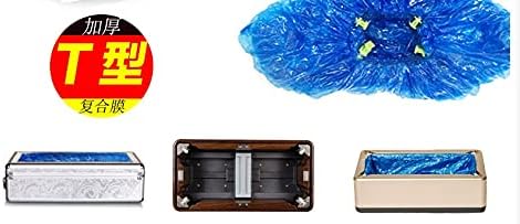 Shoe Covers Machine, Automatic Shoe Cover Dispenser with 100pcs Disposable Pl...