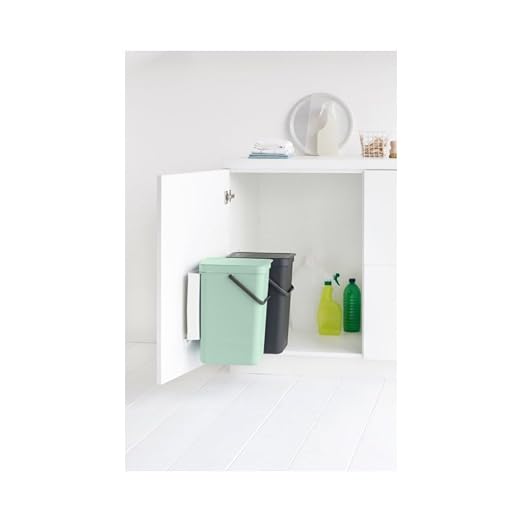 Brabantia Sort & Go Built-in Cupboard Recycling Cans Double Door Mounted Trash - Image 4