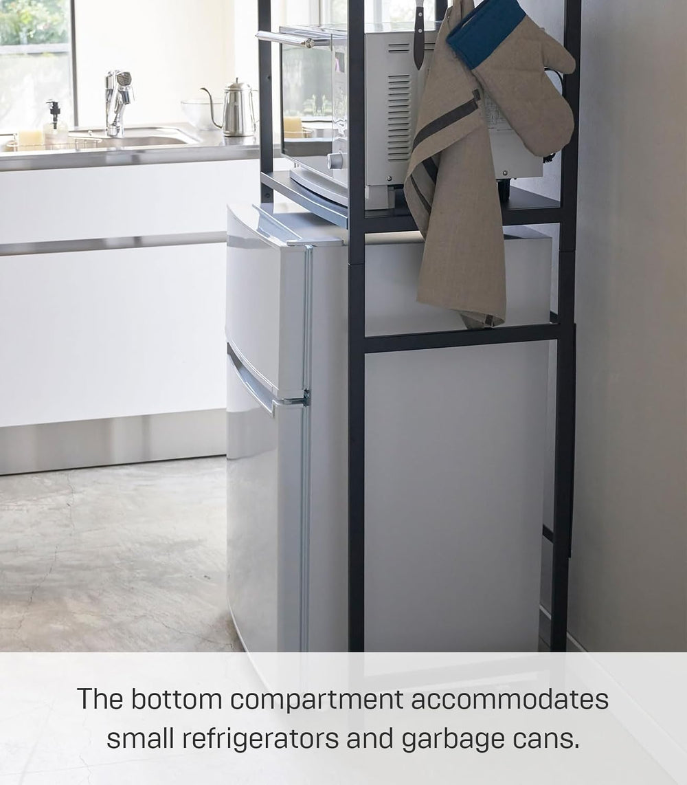 YAMAZAKI Home Tower Kitchen Appliance Storage Rack Metal Shelving Unit - Stan...