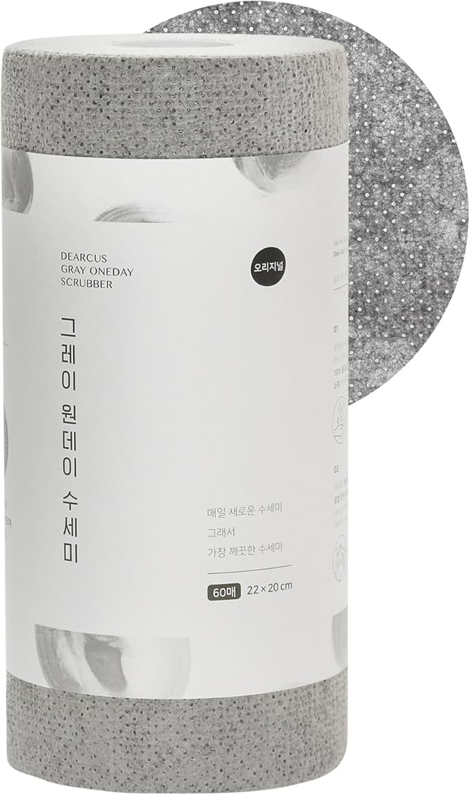 DEARCUS Gray One Day Scrubber by DearCustomersDEARCUS