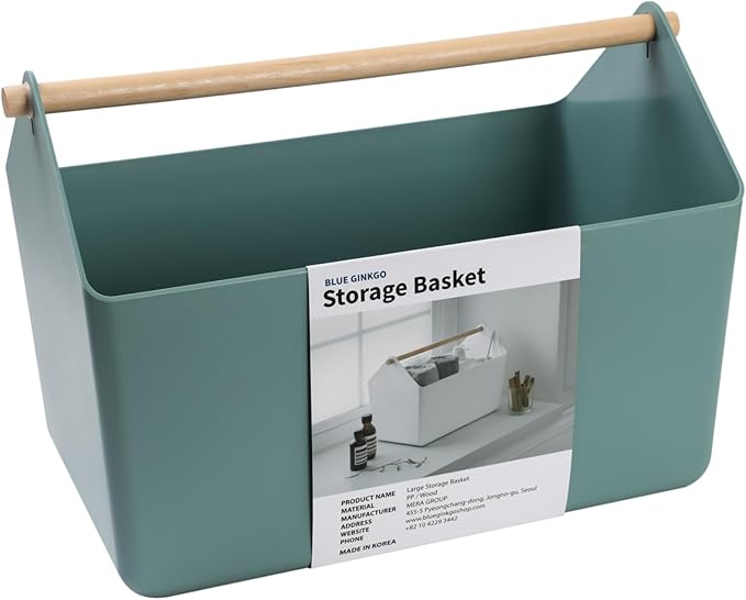 BLUE GINKGO Large Storage Basket – Plastic Caddy by BLUEGINKGO