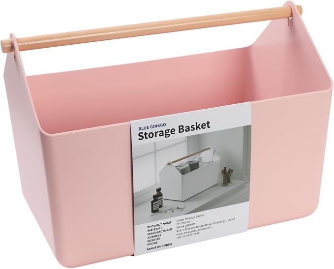 BLUE GINKGO Large Storage Basket – Plastic Caddy by BLUEGINKGO