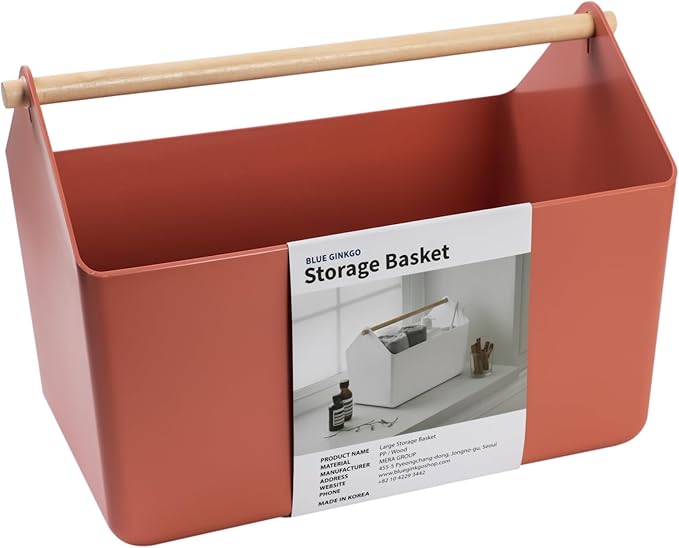 BLUE GINKGO Large Storage Basket – Plastic Caddy by BLUEGINKGO