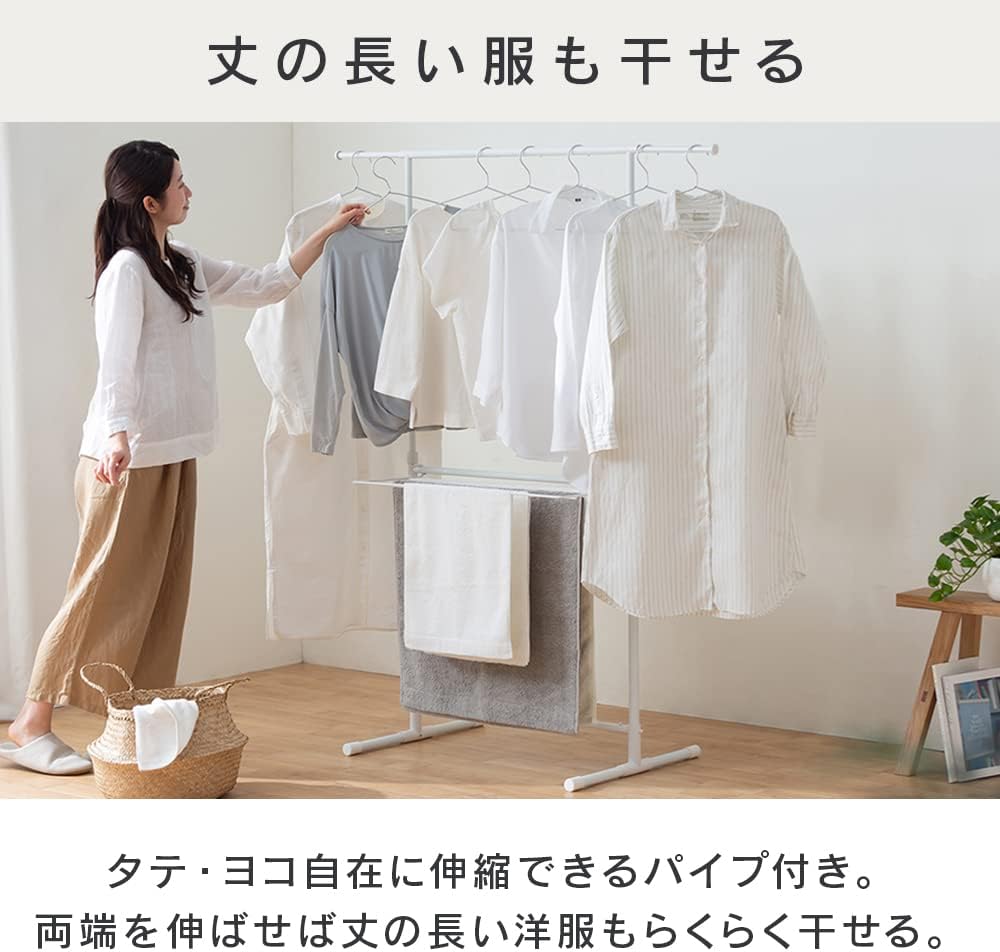 Iris Ohyama STMH-790 Easy Assembly Style Clothes Dryer, No Tools Required, Re...