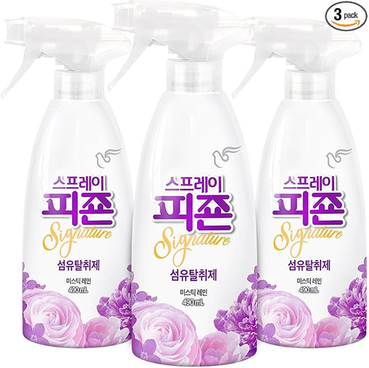PIGEON Fabric Refresher, Odor Eliminator by PIGEONCorporation