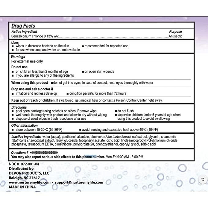 XL Individually Wrapped Nurture Antibacterial Body & Hand Wipes | Alcohol-Free - Image 3