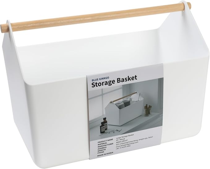 BLUE GINKGO Large Storage Basket – Plastic Caddy by BLUEGINKGO