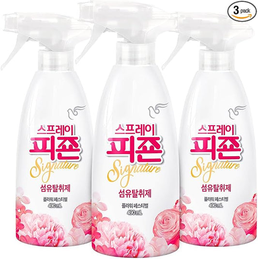 PIGEON Fabric Refresher, Rose & Jasmine, Odor Eliminator by PIGEONCorporation