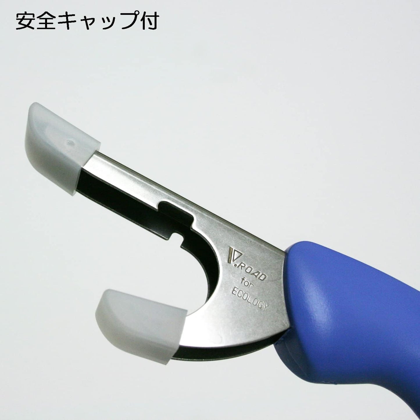 Recycling Tool High K1-600, Blue