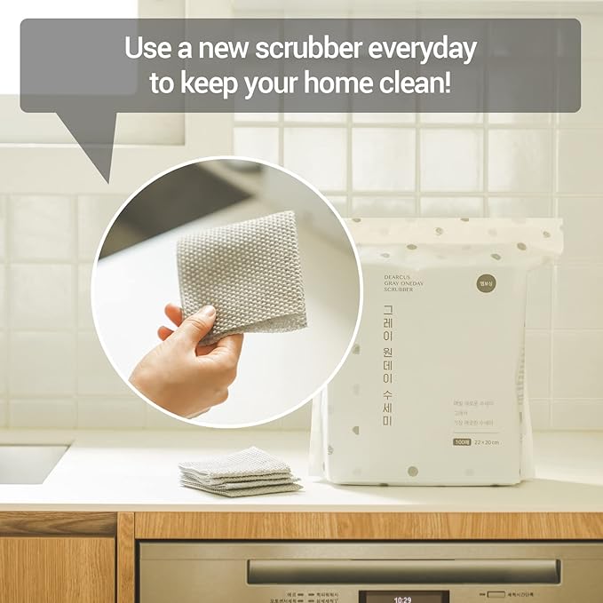 DEARCUS Gray One Day Scrubber - Image 4