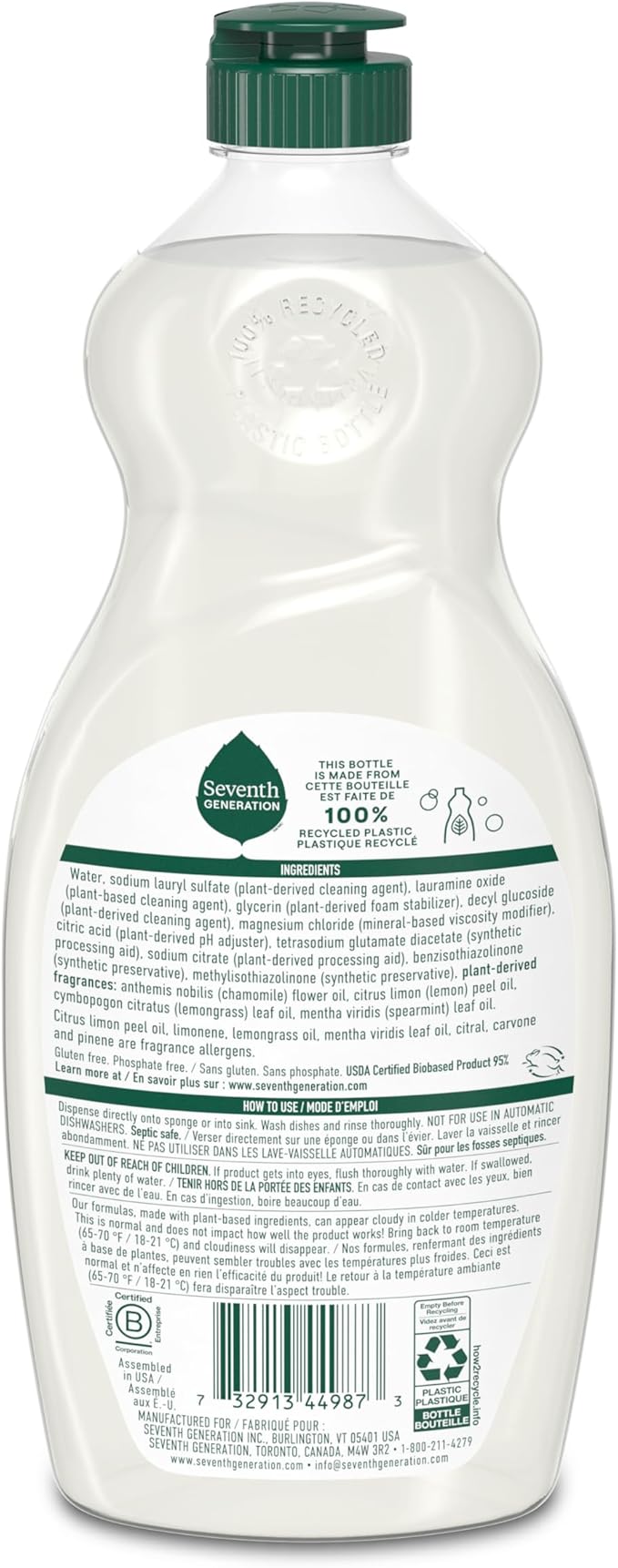 Seventh Generation Dish Soap Liquid Chamomile & Lemon Scent Pack of 6 - Image 2