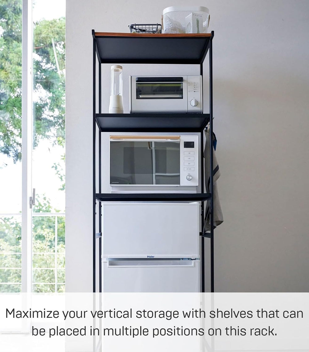YAMAZAKI Home Tower Kitchen Appliance Storage Rack Metal Shelving Unit - Stan...