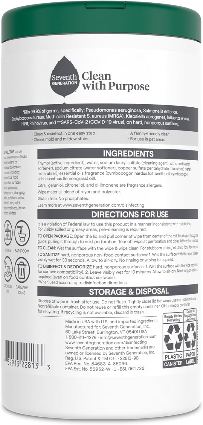 Seventh Generation Disinfecting Multi-Surface Wipes, Lemongrass Citrus - Image 2
