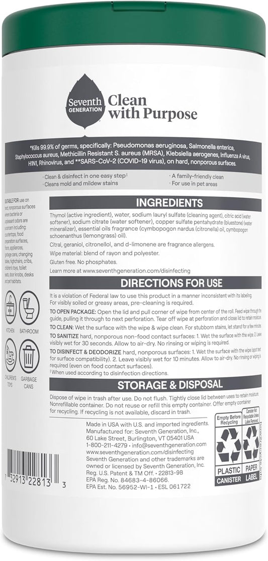 Seventh Generation Disinfecting Multi Surface Wipes, Botanical Disinfectant - Image 2