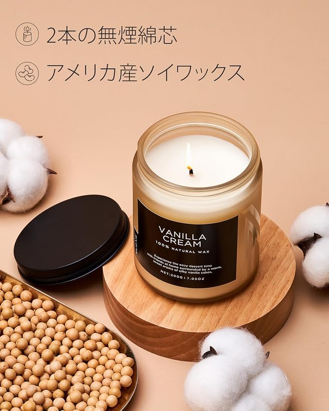 M&SENSE Vanilla Candles 100% Natural Organic Soy Wax Relaxing Aromatherapy - Image 4