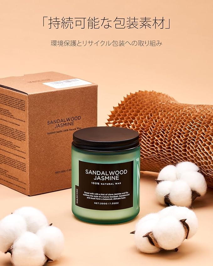 M&SENSE Vanilla Candles 100% Natural Organic Soy Wax Relaxing Aromatherapy - Image 6