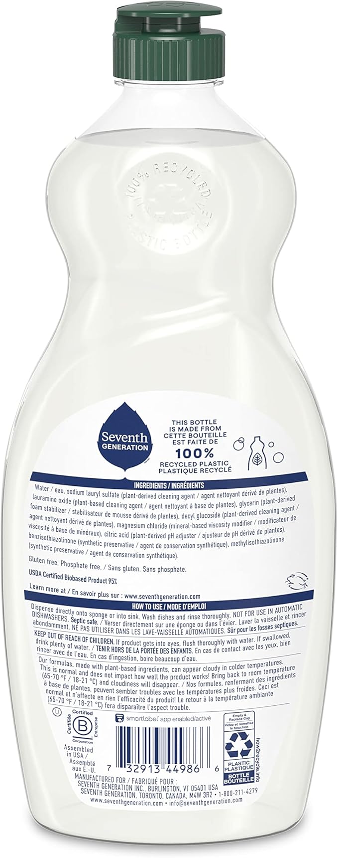 Seventh Generation Dish Liquid Soap Free & Clear liquid soap Pack of 6 - Image 2