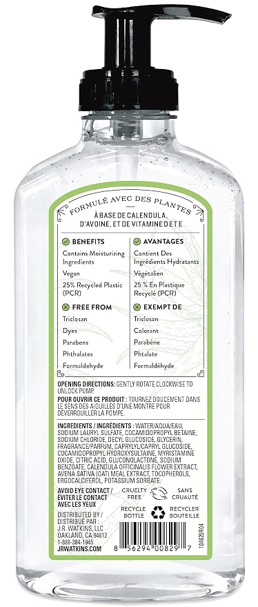 J.R. Watkins Gel Hand Soap, Scented Liquid Hand Wash - Image 2