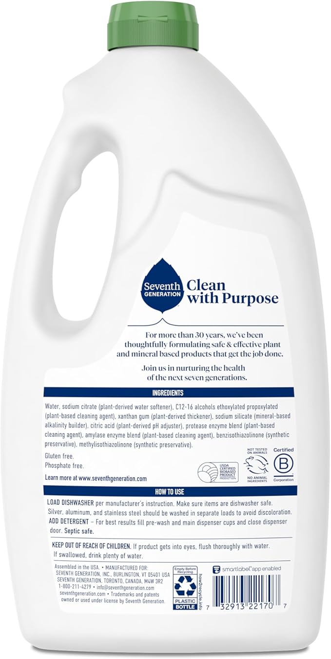 Seventh Generation Dishwasher Detergent Gel - Image 2
