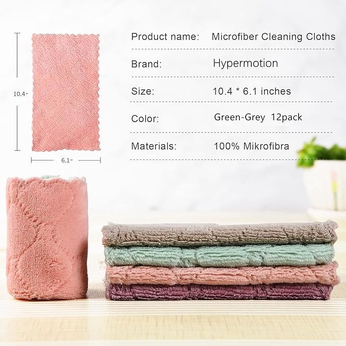 Hypermotion Microfiber Cleaning Cloth, Kitchen Towels, Double-Sided Microfiber - Image 2