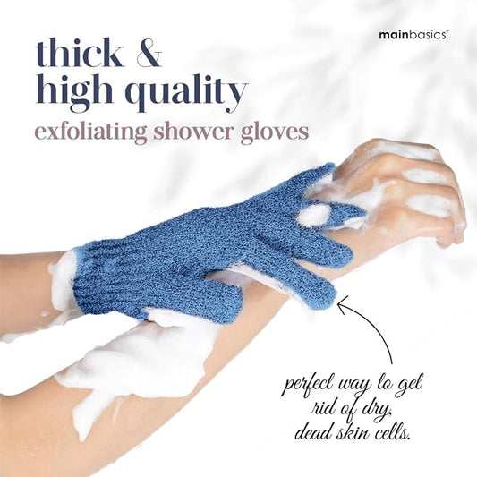MainBasics Deep Cleansing Exfoliating Bath Gloves - Image 2