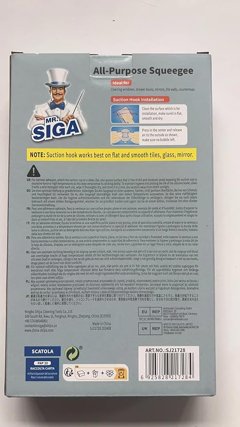 MR.SIGA Multi-Purpose Silicon Squeegee - Image 7