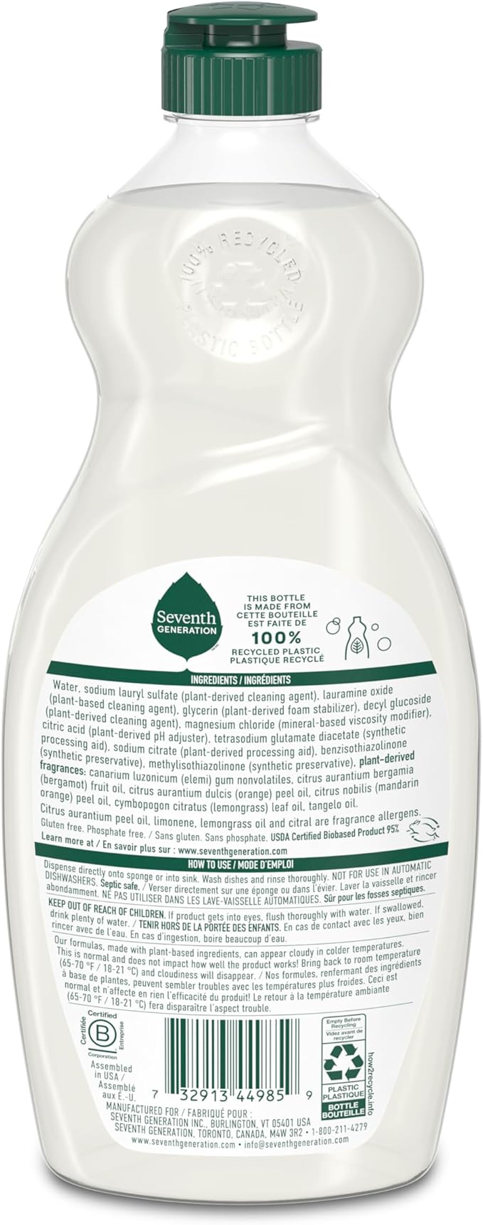 Seventh Generation Dish Liquid Soap Clementine Zest Lemongrass Pack of 6 - Image 2