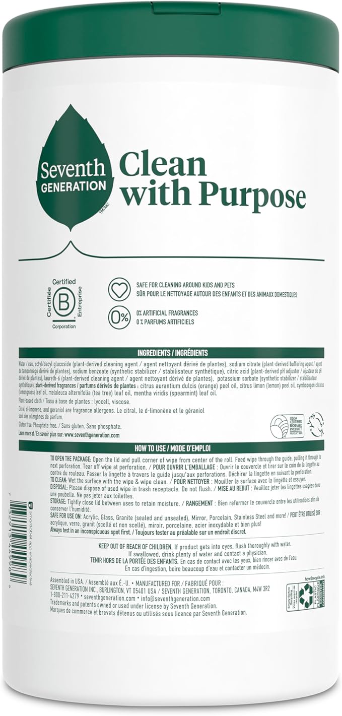 Seventh Generation Multi Surface Wipes, lemon zest scent - Image 2