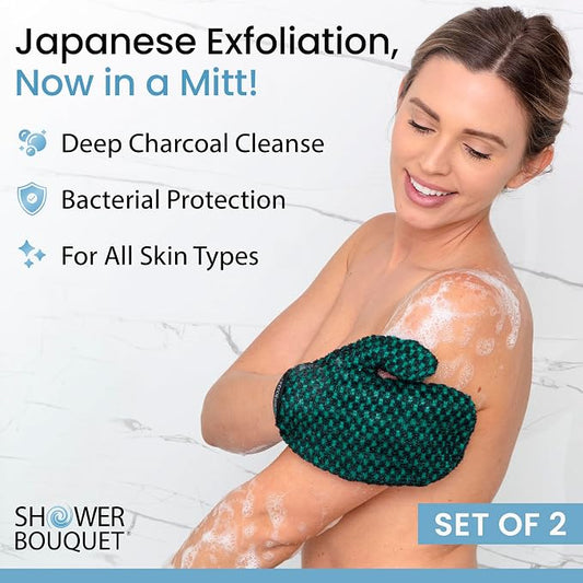 Japanese Exfoliating Mitt 2-Pack - Image 2