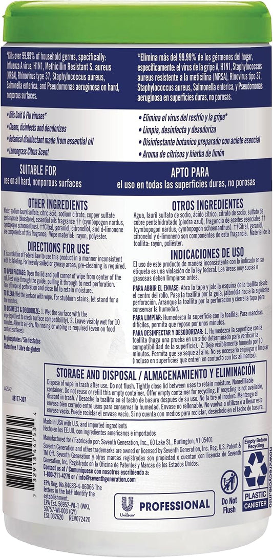 Seventh Generation Professional Disinfecting Multi Surface Wipes, Lemongrass - Image 2