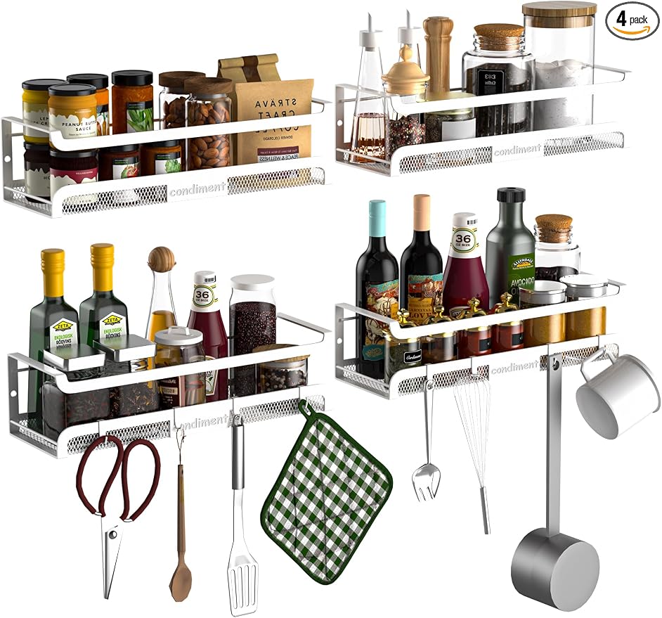 Spice Rack Wall Mount with Hooks by Couwilson
