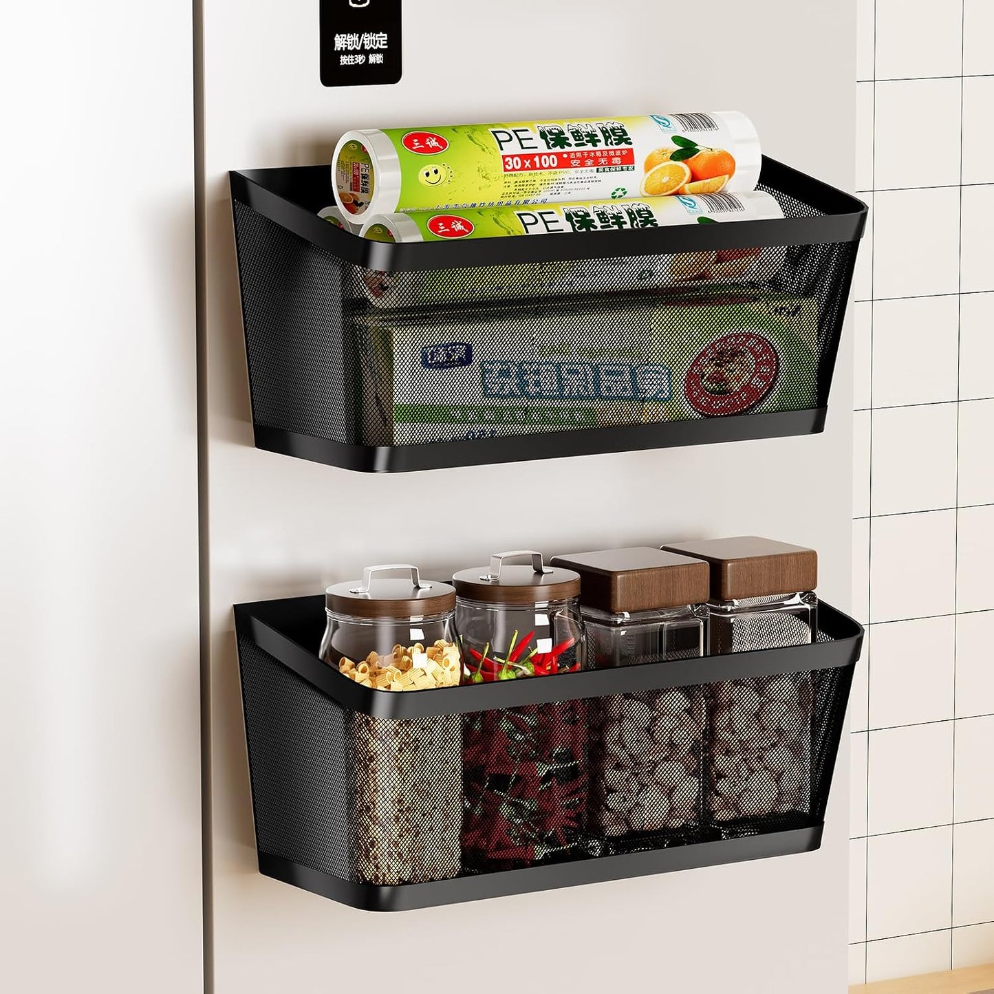 2Pcs Magnetic Spice Rack for Refrigerator, Magnetic Shelves(Extra Large) | Powerful Magnet Hanging Basket Holder, Magnetic Organizer Shelf for Fridge, For Seasonings Fruit Vegetables Coffee Beans