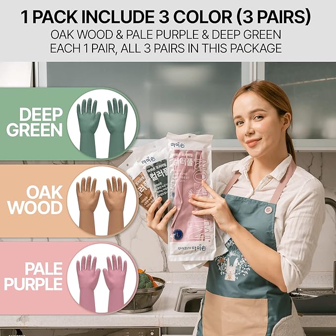 MAMISON 3 Pairs Colorful Reusable Waterproof Household Dishwashing Cleaning - Image 2