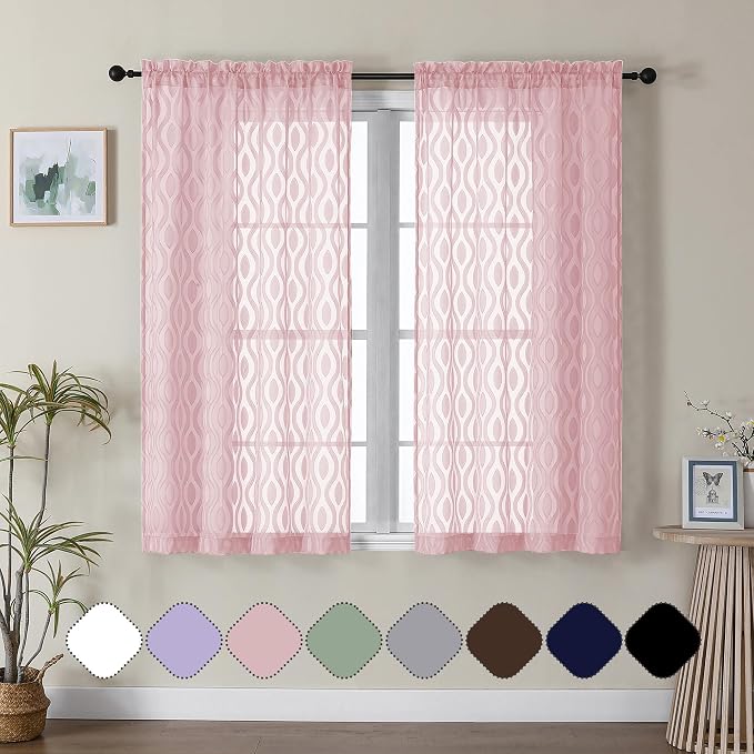 Aiyufeng Pink Sheer Curtains 2 Panels 54 Inch Length, Soft Lightweight Clip by Aiyufeng