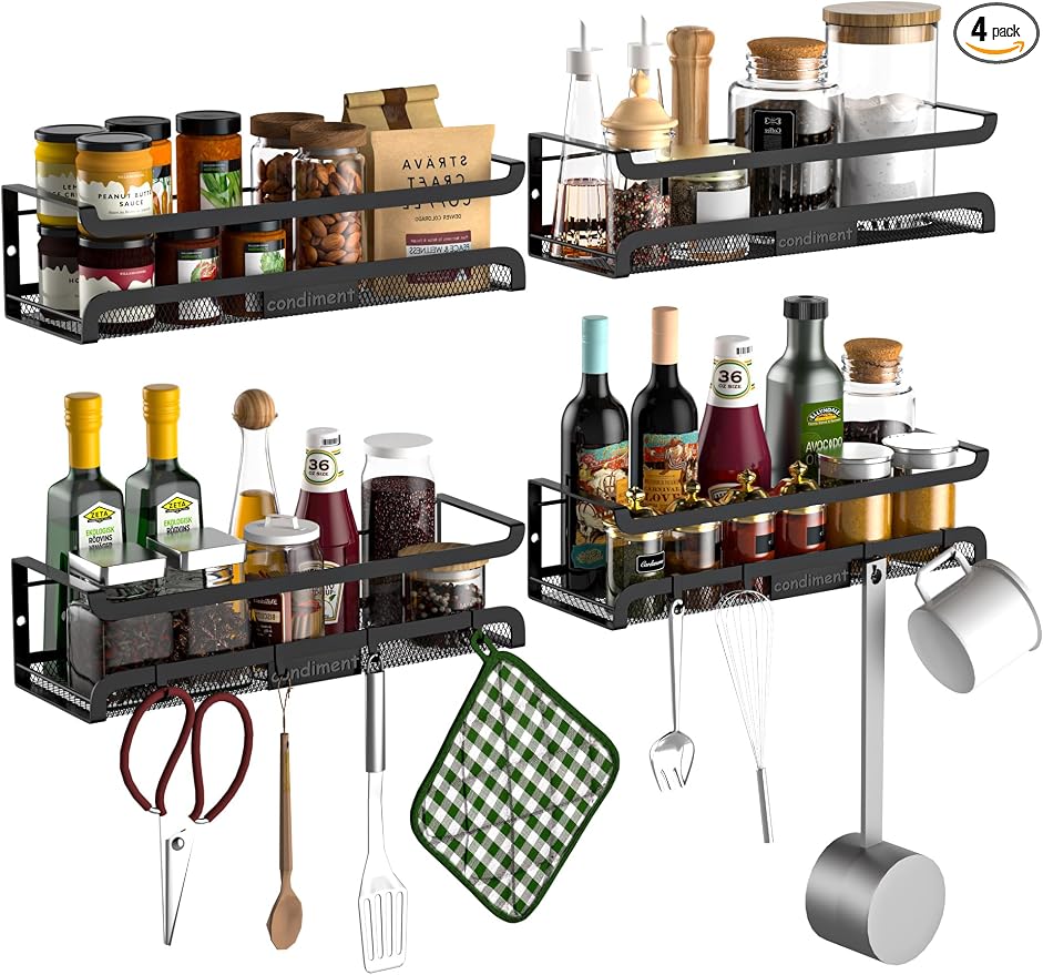Spice Rack Wall Mount with Hooks by Couwilson