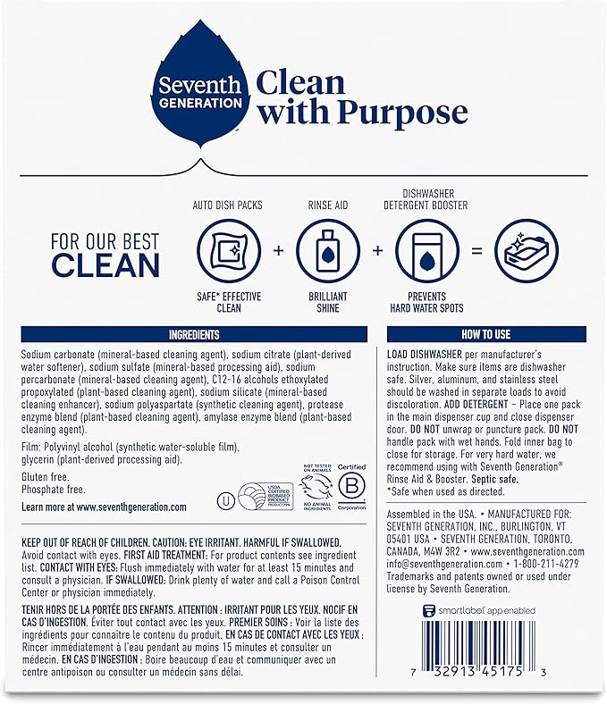 Seventh Generation Dishwasher Detergent Packs Free & Clear Pack of 5 - Image 2