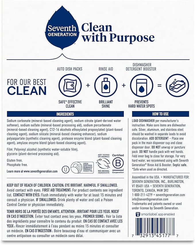 Seventh Generation Dishwasher Detergent Packs Free & Clear Pack of 6 - Image 2